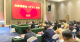 曹祖金主持召开市委常委会（扩大）会议